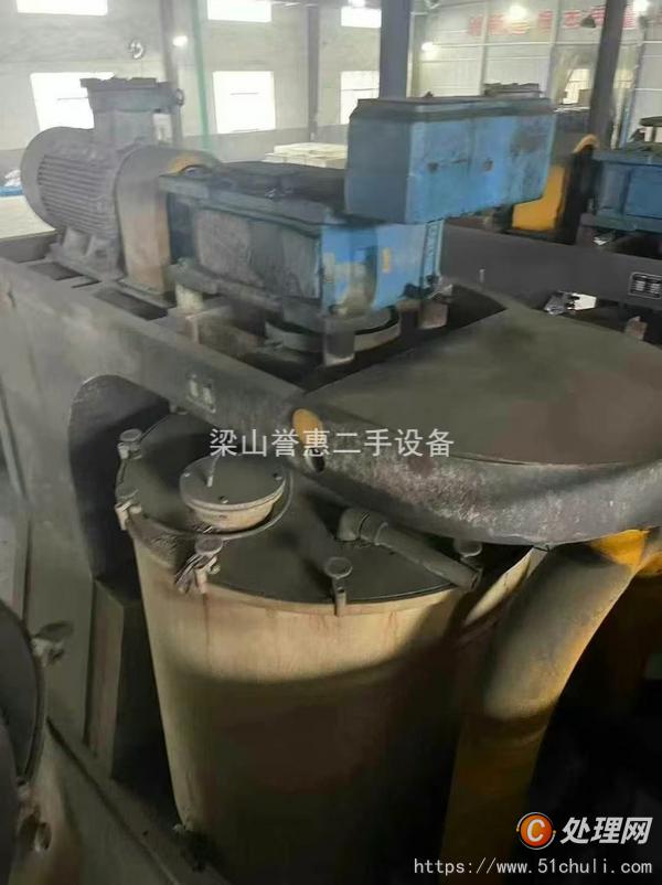 二手研磨機