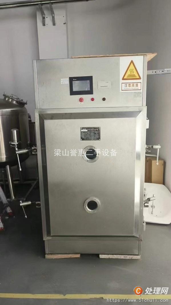 二手烘箱