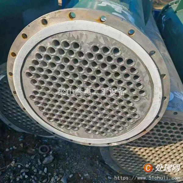 二手不銹鋼冷凝器