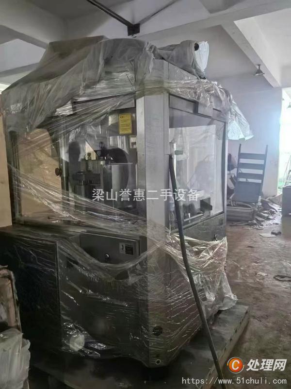 二手膠囊填充機