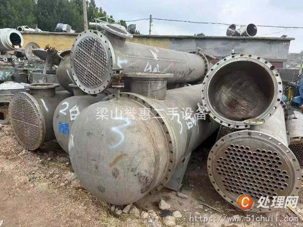 二手冷凝器