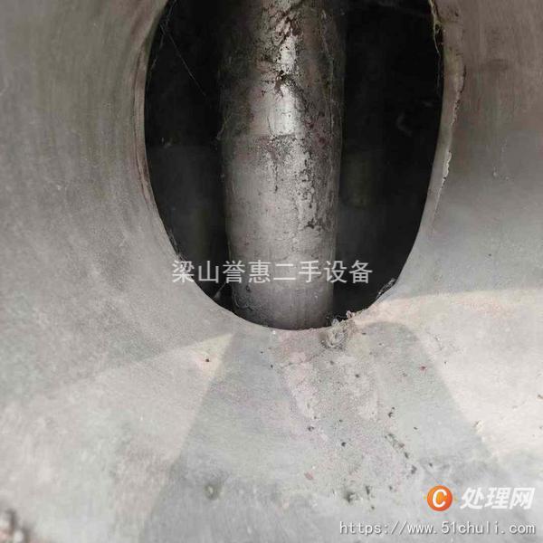 二手粉碎機(jī)