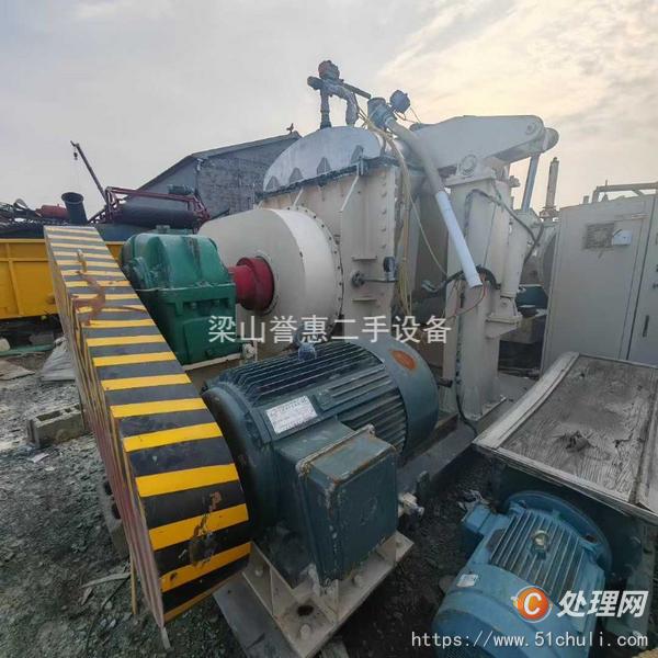 二手捏合機