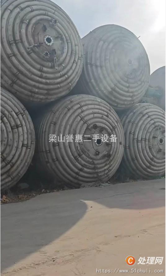 二手反應(yīng)釜