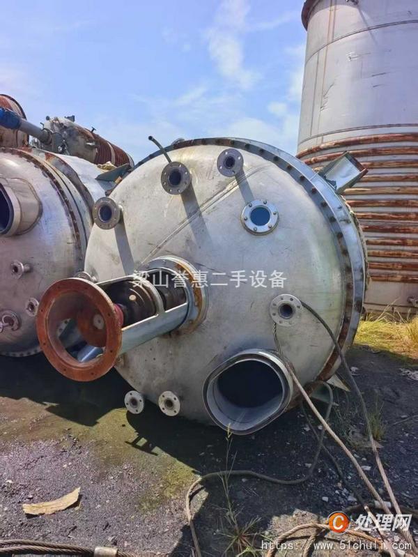 二手反應(yīng)釜