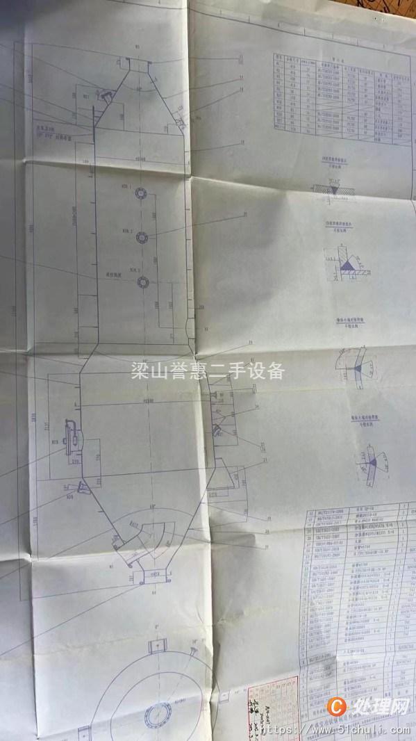 二手四效蒸發(fā)器