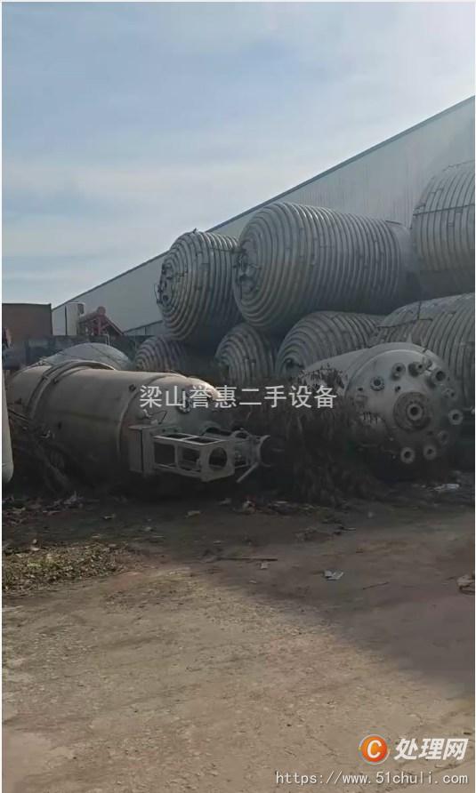 二手反應(yīng)釜
