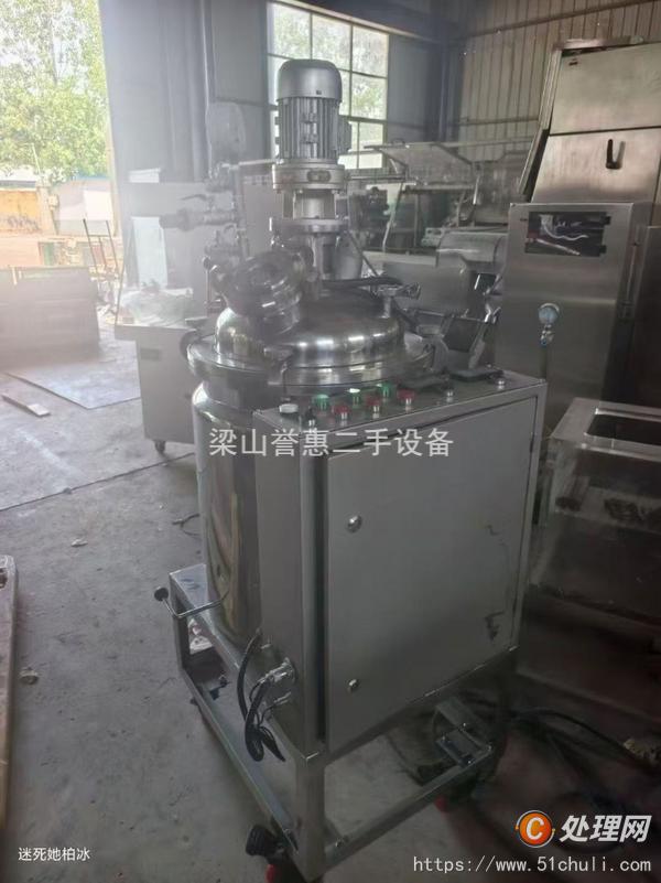 二手膠囊填充機(jī)