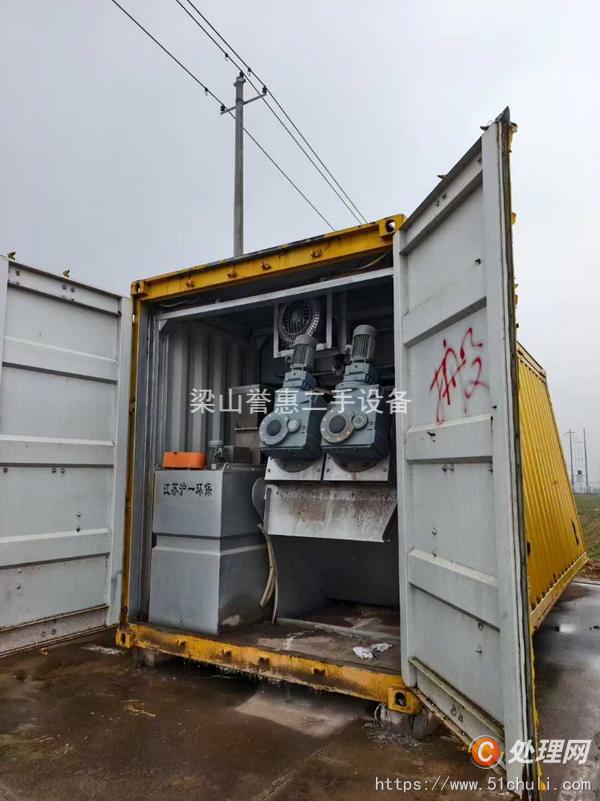 二手污水處理車