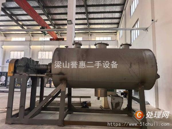 二手耙式干燥機