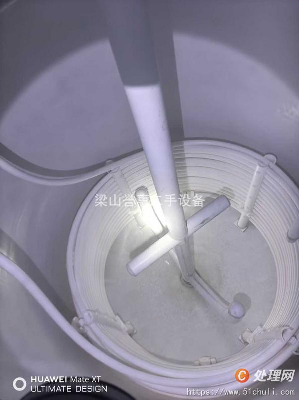 二手反應(yīng)釜