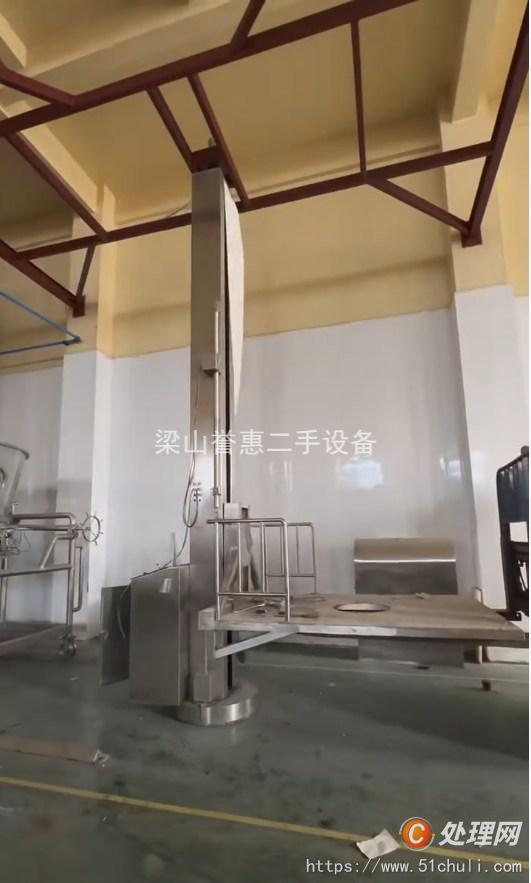 二手高效包衣機
