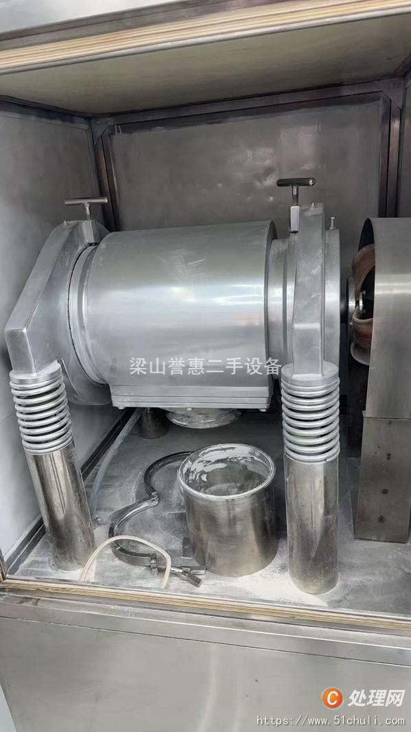 二手磨粉機