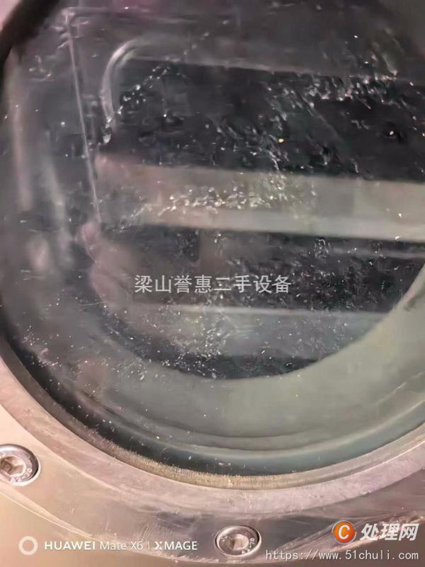二手凍干機(jī)
