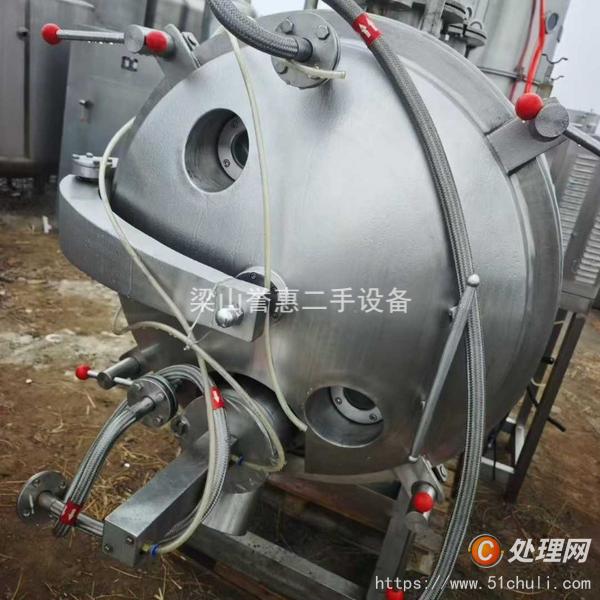 二手耙式干燥機