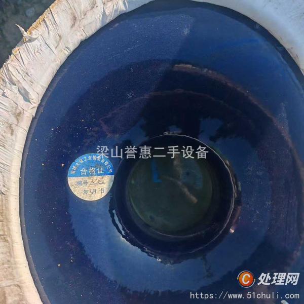 二手搪瓷反應(yīng)釜