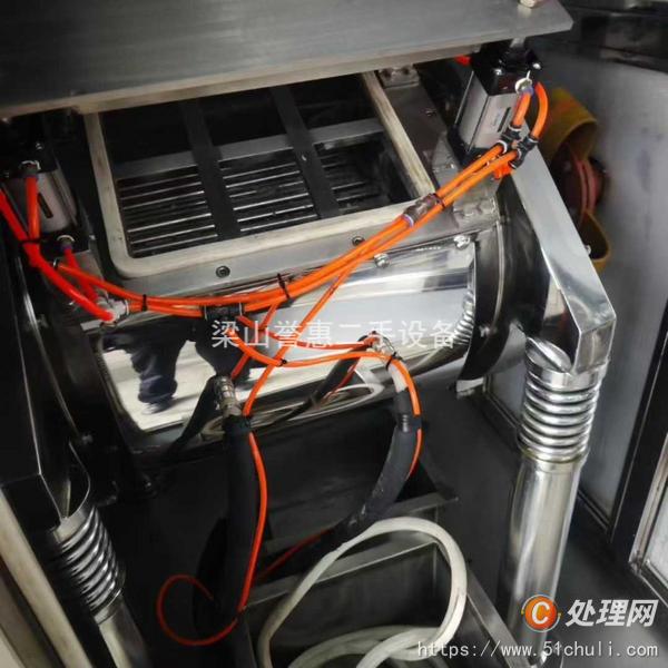 二手粉碎機(jī)