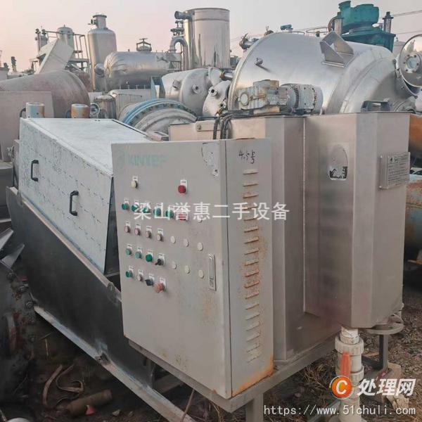 二手污泥脫水機(jī)