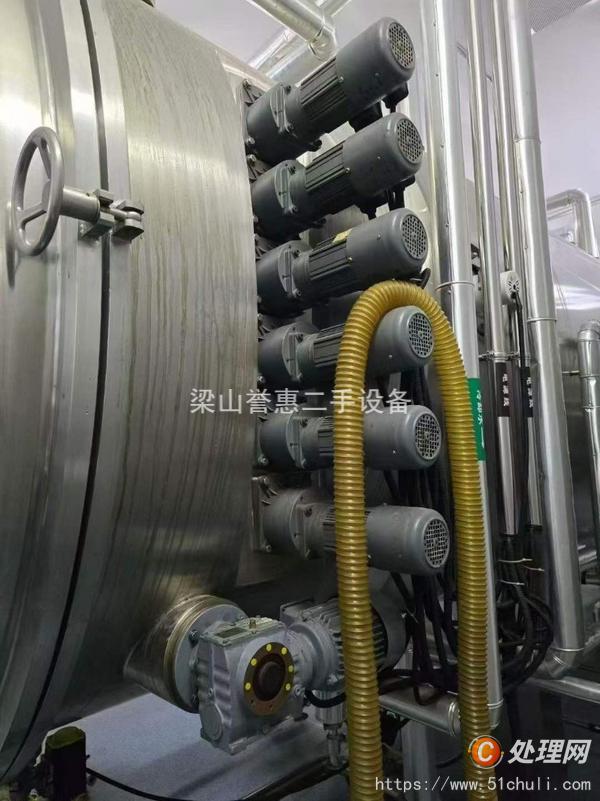 二手烘干機(jī)
