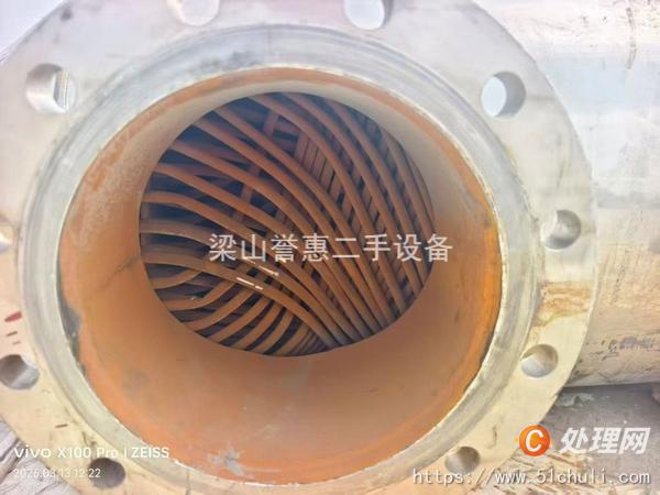 二手冷凝器