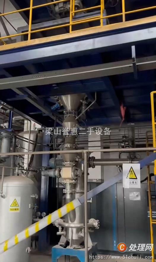 二手粉碎機(jī)