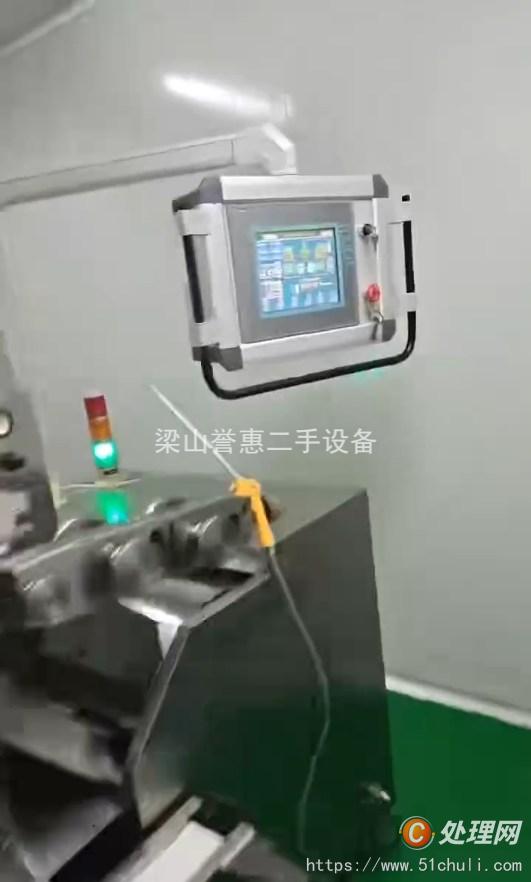 二手膠囊填充機