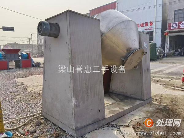 二手混合機(jī)