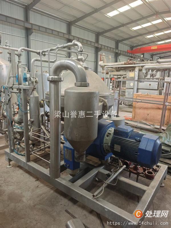 二手分離機(jī)