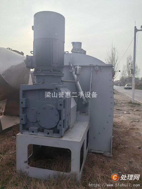 二手混合機(jī)