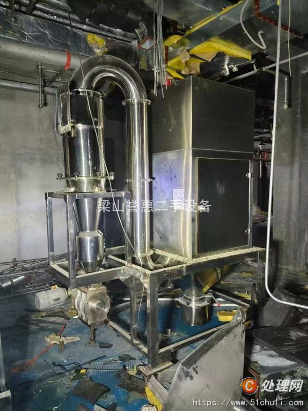 二手粉碎機(jī)