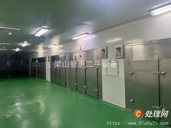 二手烘箱
