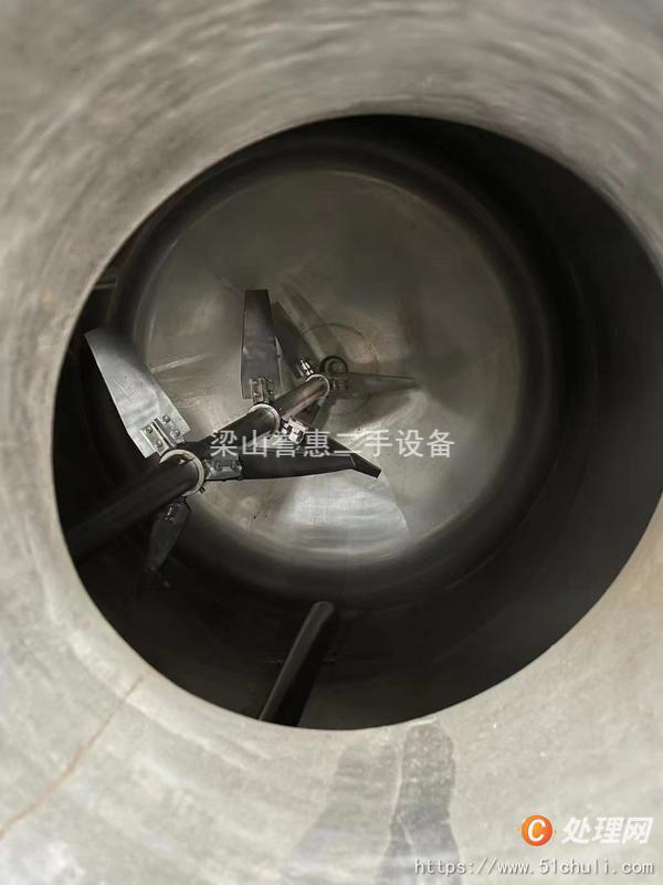 二手實驗室反應(yīng)釜