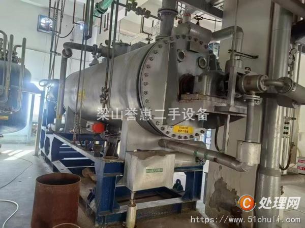 二手耙式干燥機