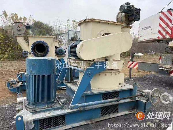 二手粉碎機