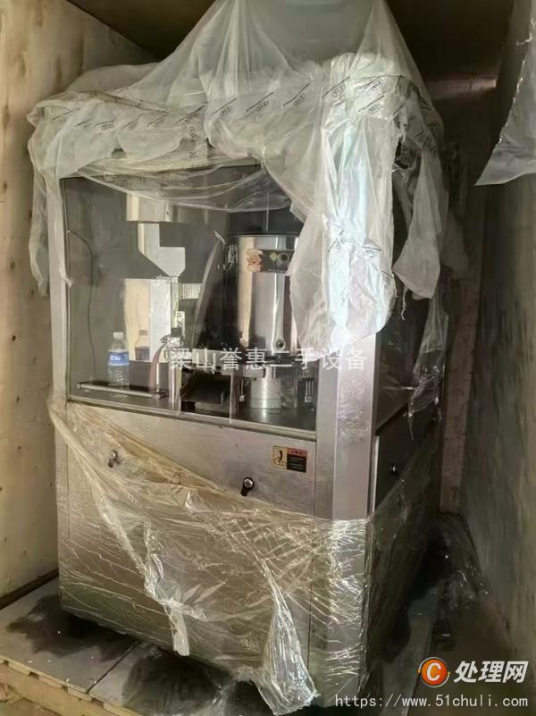 二手膠囊填充機