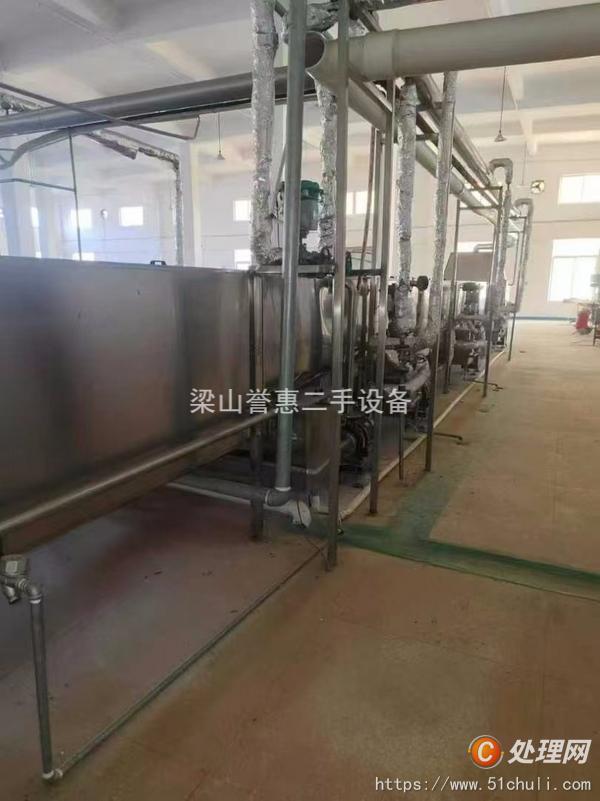 二手噴淋殺菌機