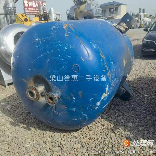 二手反應(yīng)釜