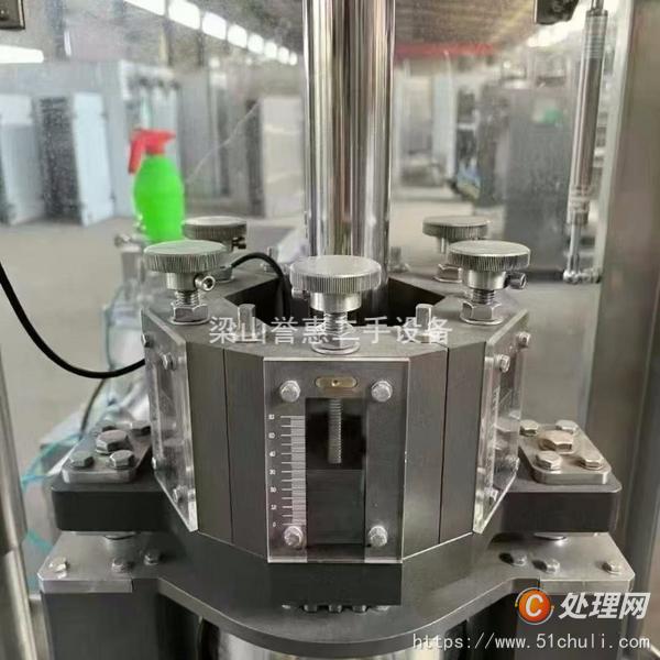 二手膠囊填充機