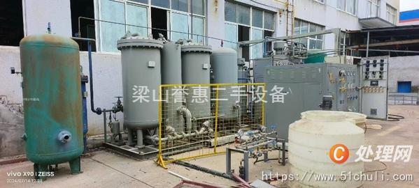 二手制氮機(jī)