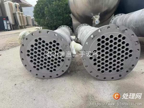 二手換熱器