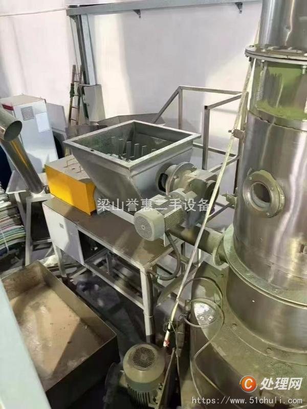 二手閃蒸干燥機