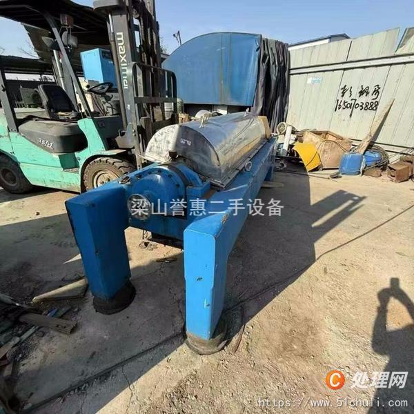 二手臥螺離心機(jī)