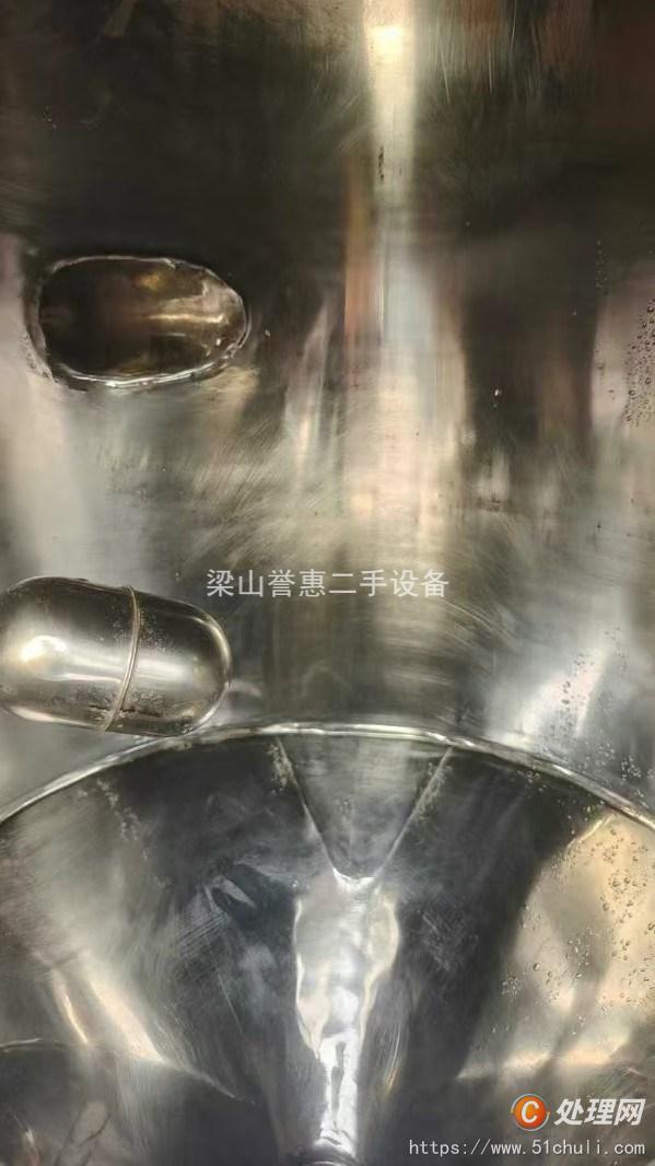 二手濃縮蒸發(fā)器