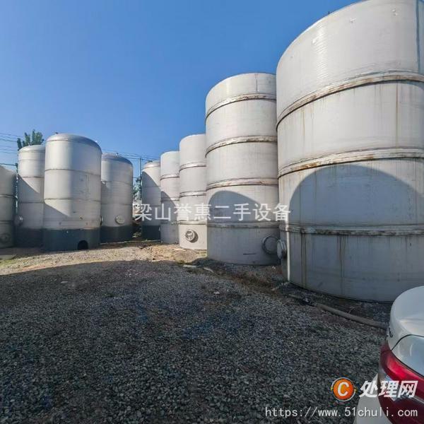 二手不銹鋼儲罐