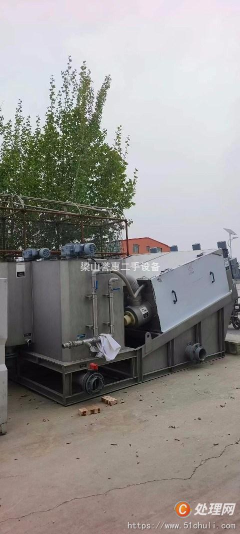 二手污泥脫水機