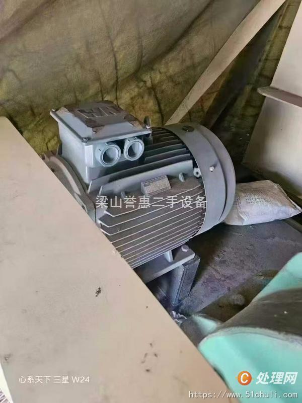 二手管束干燥機