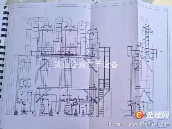 二手蒸發(fā)器