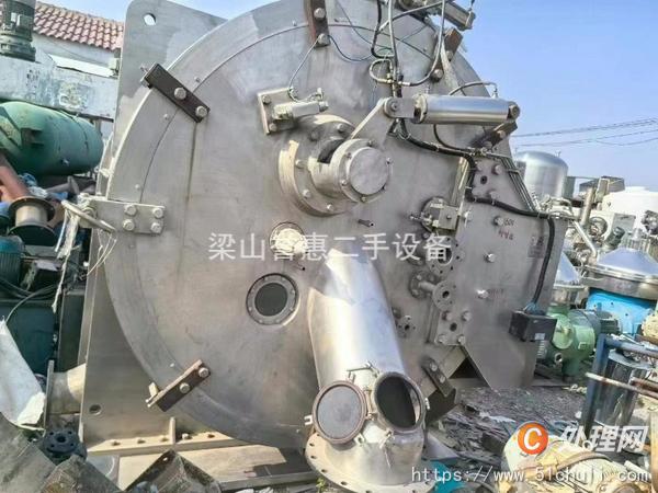 二手離心機