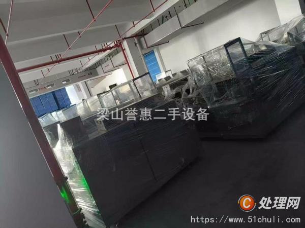 二手灌裝機(jī)