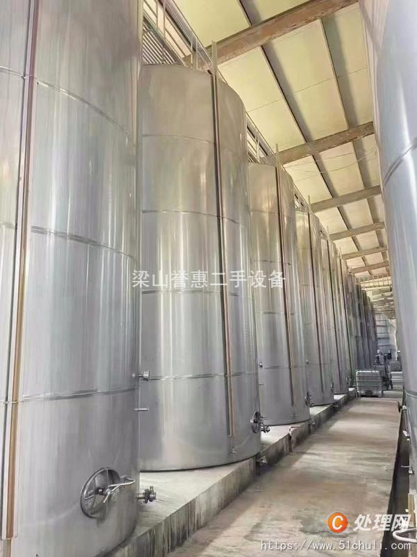 二手不銹鋼儲罐